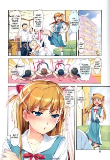 1 (12)