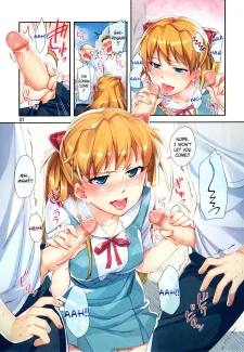 1 (7)