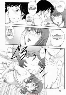 014