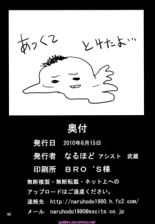 041