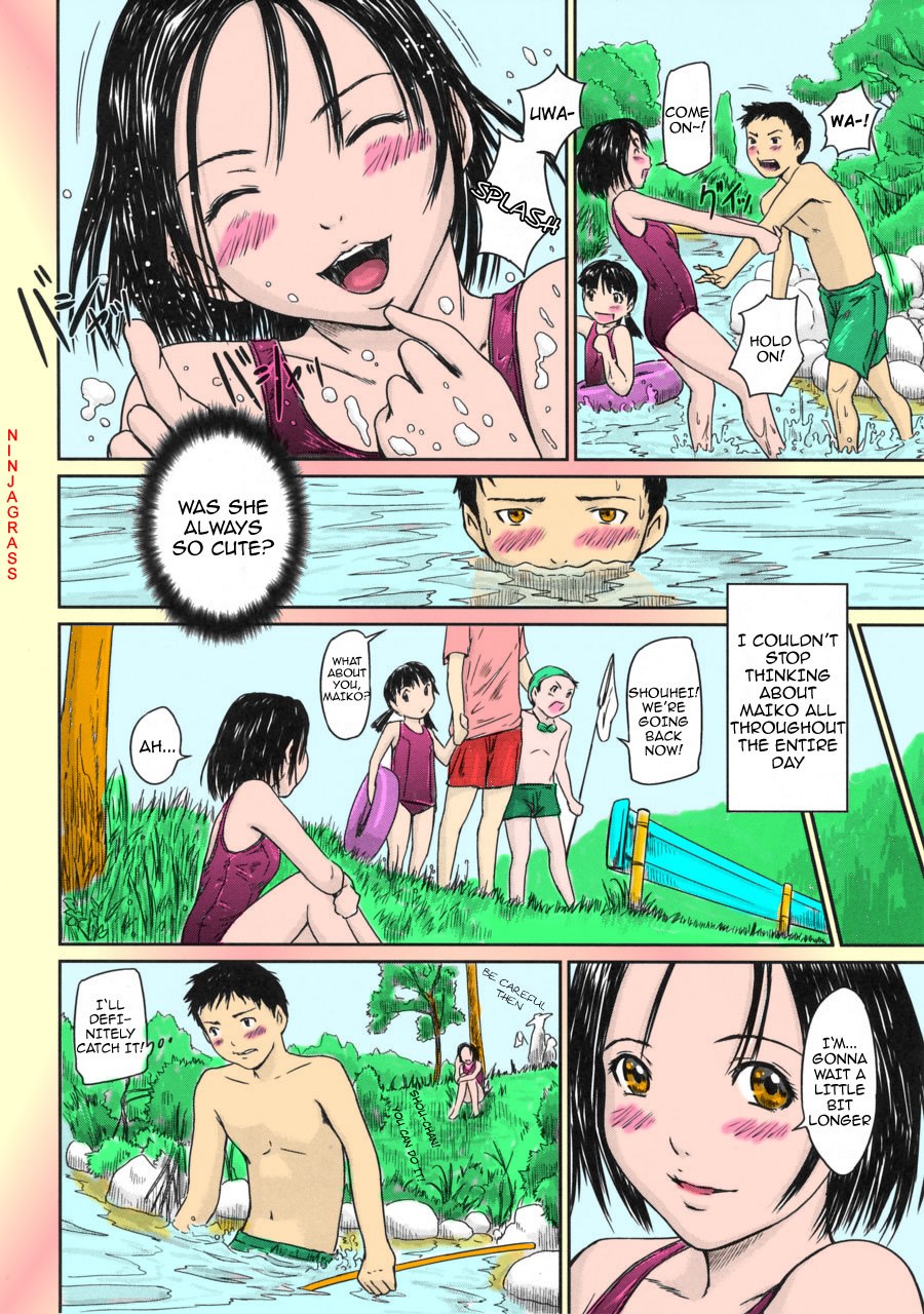 900px x 1280px - Summer Fun- Kisaragi Gunma - Porn Cartoon Comics