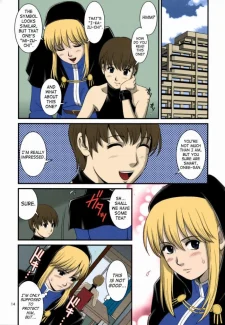 12-image