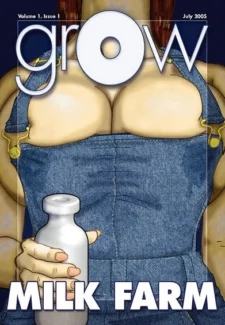 Gr0W Comics – Milk Farm1