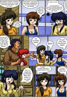 Hentai Zone022
