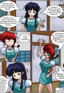 Hentai Zone027