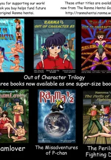 Hentai Zone030