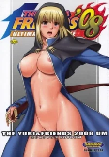 king-of-fighters-yuri-and-friends-2008-um-2