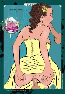 Smut Magazine-April005