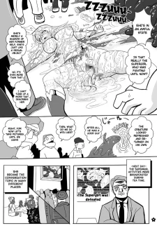 super_surrender_13