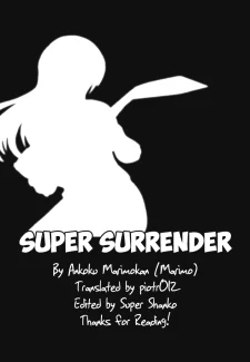 super_surrender_credits