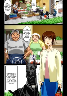 Wonderful Life (12)