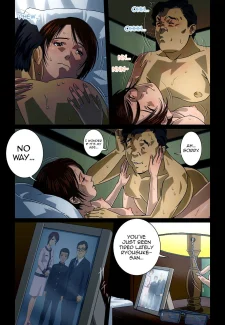 Wonderful Life (5)