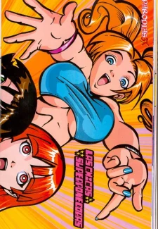 supernana_6_034