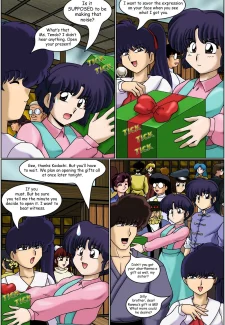 12-image