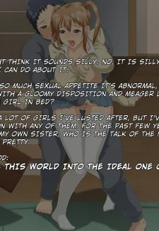 A World Where004