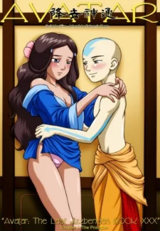 Avatar the Last Jizzbender- Book XXX