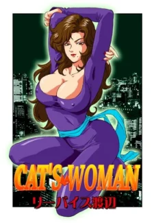 CAT'S WOMAN001 (Copy)