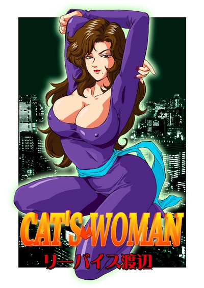 CAT’S WOMAN- Hentai