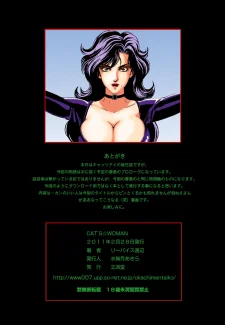 CAT’S WOMAN012