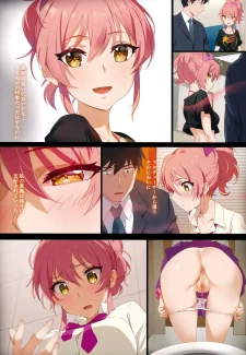 Tokimeki Nioi 003