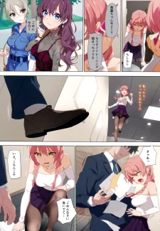 Tokimeki Nioi 005