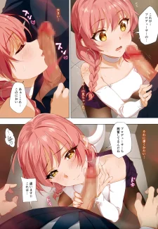 Tokimeki Nioi 008