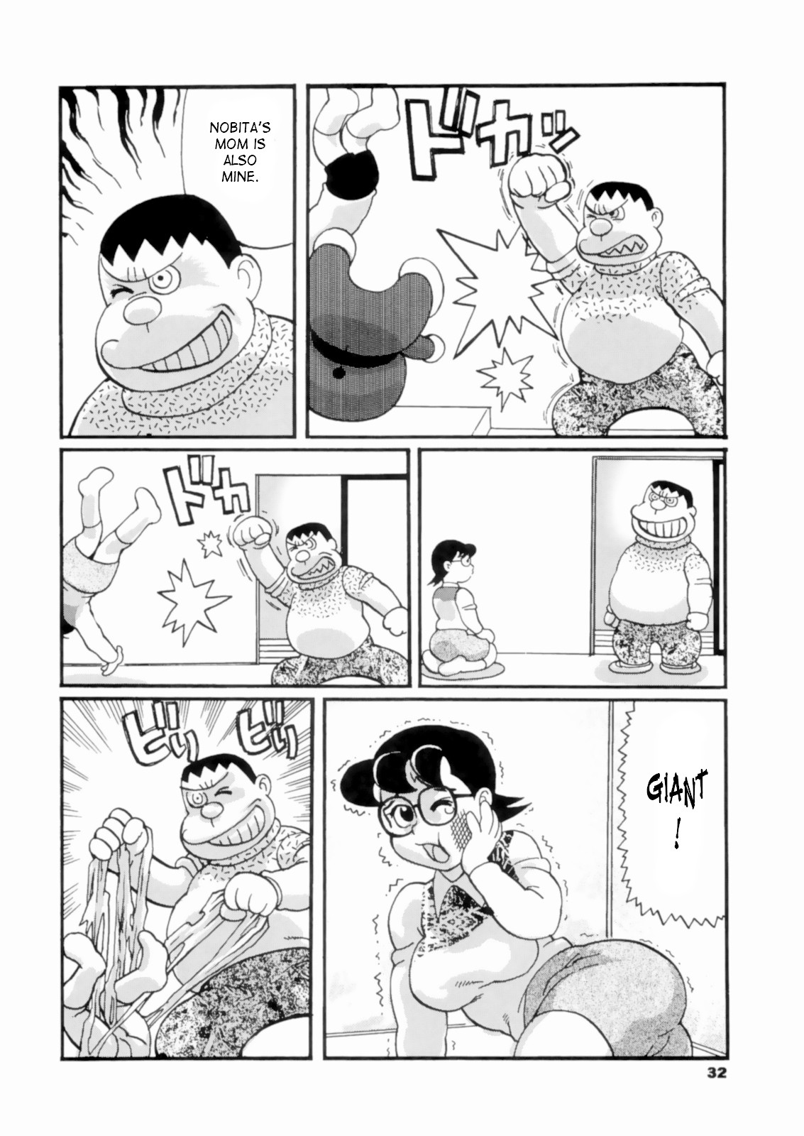 Doraemon Porn - Doraemon-Nobita' Mummy - Porn Cartoon Comics