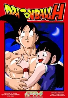 DragonBall H