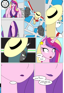 Lust In The Empire003