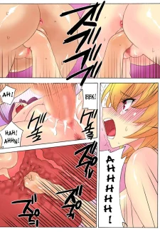 Botepuri Kanda Family Ch.01 (29)