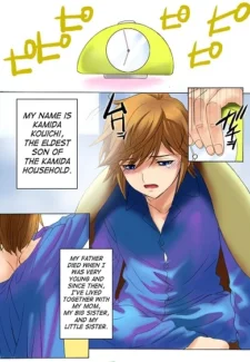 Botepuri Kanda Family Ch.01