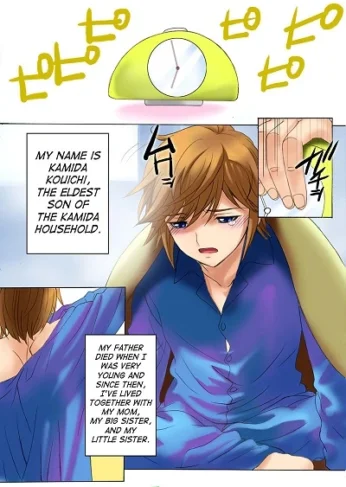 Botepuri Kanda Family Ch.01