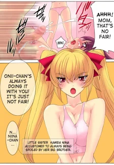 Botepuri Kanda Family Ch.01 (8)