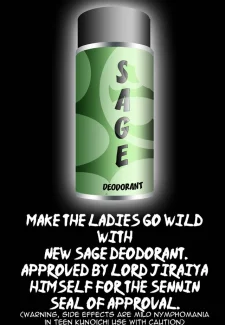 Sage Deodorant (18)