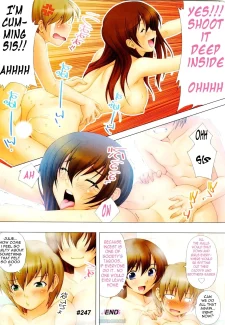 Cosplay Mama-Bath Style (8)