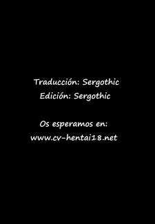 H of SOS 025