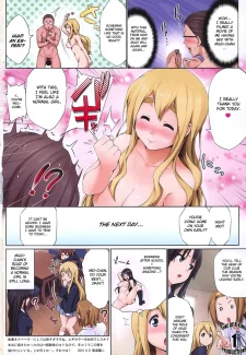 016ura-mugi