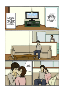 tousatul09