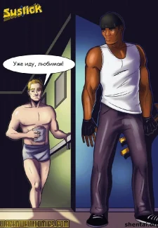 Burglar (Rus) (11)