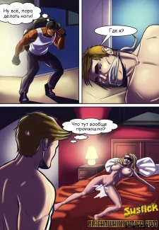 Burglar (Rus) (20)