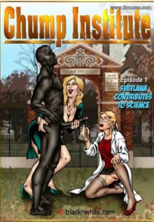 Chump Institute-BlacknWhite