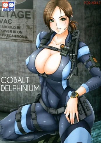 Cobalt Delphinium (English)