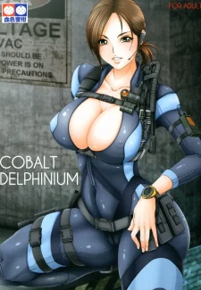 Cobalt Delphinium (English) (5)