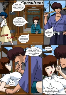 Happiness Consultant-2 (13)