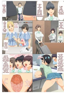 Hardcore-Resort Island of Women (4)