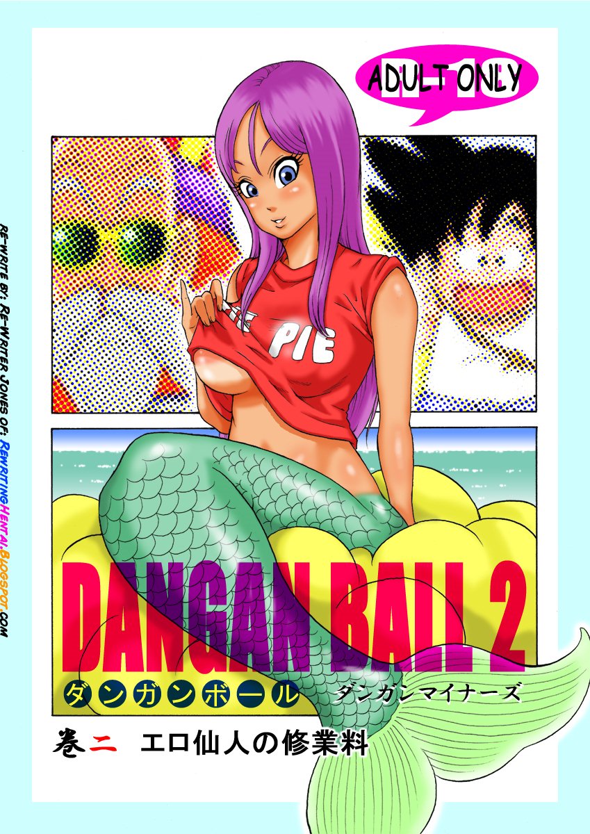 Dragon Ball 2- Hentai - Porn Cartoon Comics