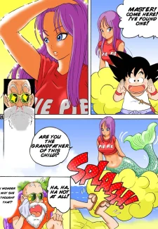 Dragon Ball 2 (3)