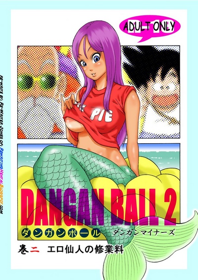 Dragon Ball 2- Hentai
