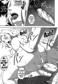 Tsunade no In Kangoku S (18)