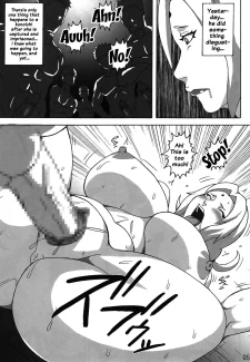 Tsunade no In Kangoku S (6)